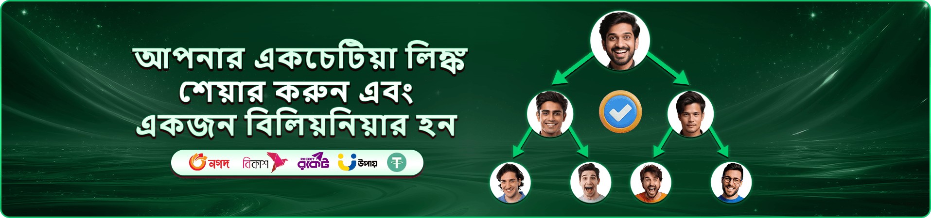 সুপার এস 299bad স্লট