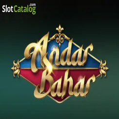 অন্দর বাহার Andar Bahar Demo
